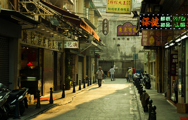 Macau-city